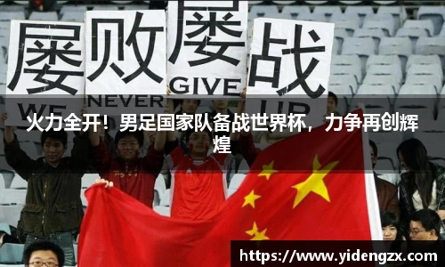 杏耀代理官网