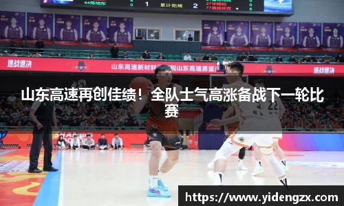 杏耀平台官网