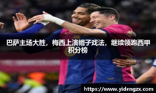 杏耀登录