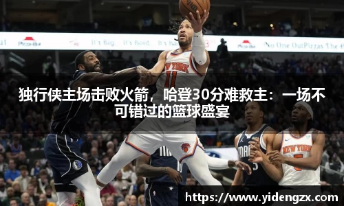 杏耀代理官网