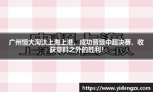 杏耀登录