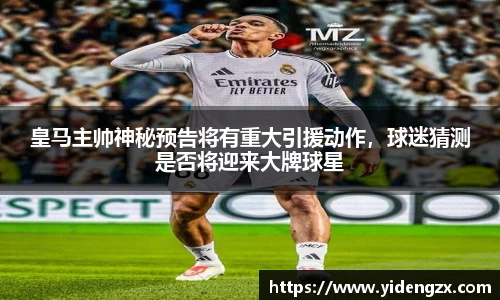杏耀登录