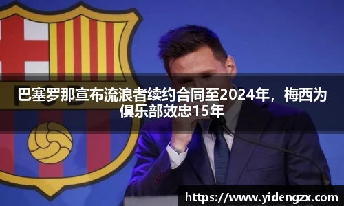 杏耀平台官网