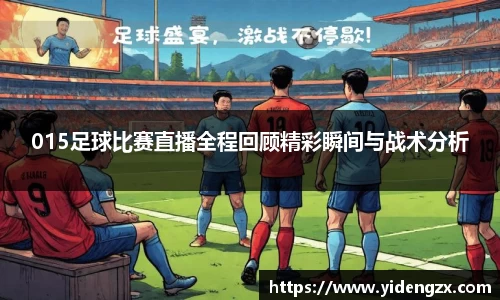 杏耀登录