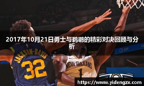 杏耀代理官网