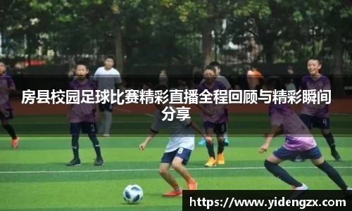 杏耀平台官网