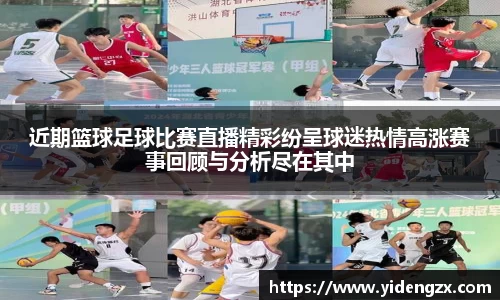 杏耀登录