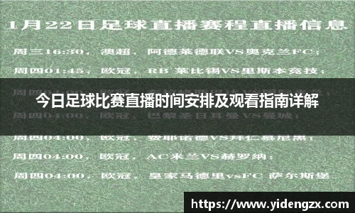 杏耀官网