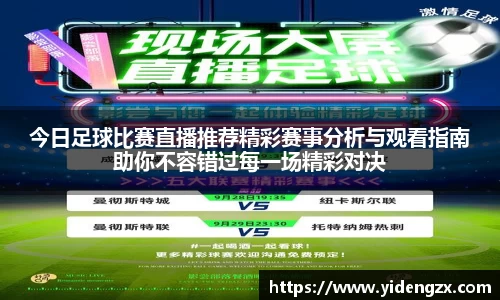 杏耀代理官网