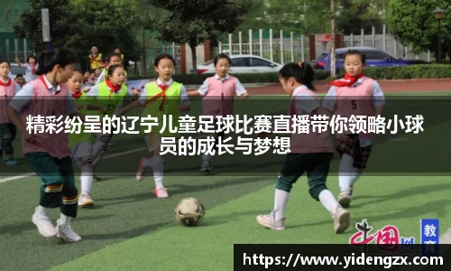 杏耀平台官网