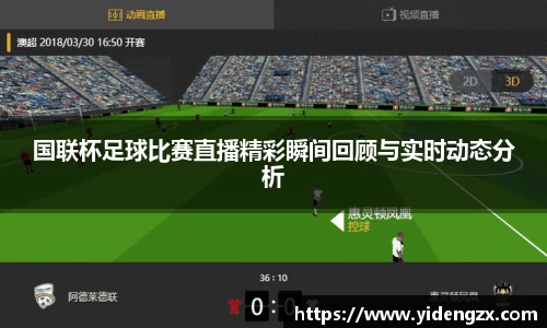 杏耀登录