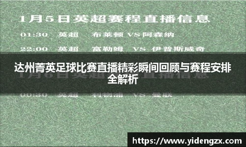 杏耀平台官网