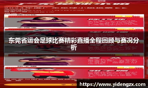 杏耀登录