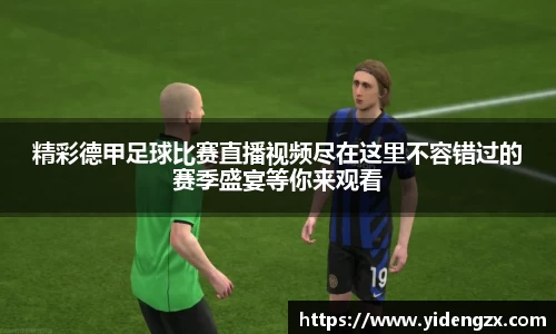 杏耀代理官网