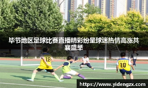 杏耀平台官网