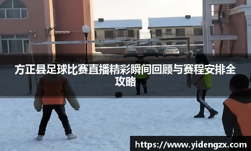 杏耀登录