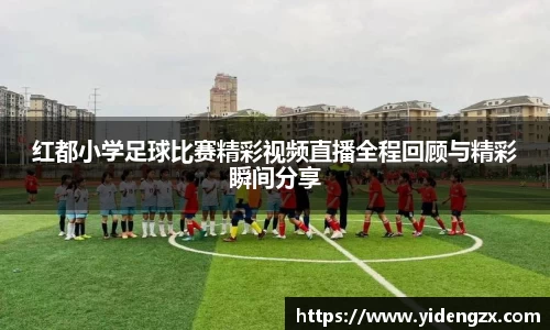 杏耀官网
