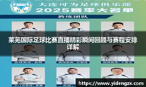 杏耀平台官网
