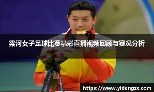 杏耀登录