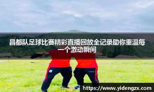 杏耀官网