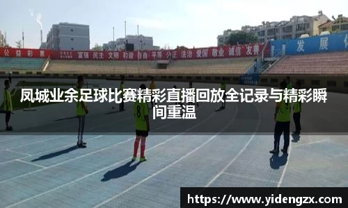 杏耀登录