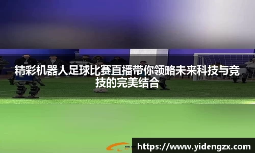 杏耀登录
