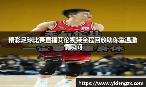 杏耀登录