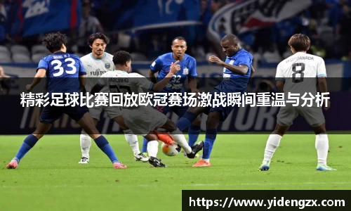 杏耀代理官网