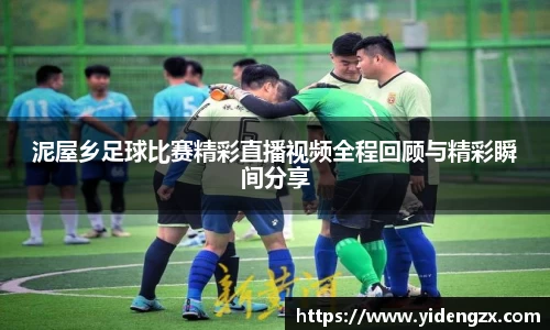 杏耀登录