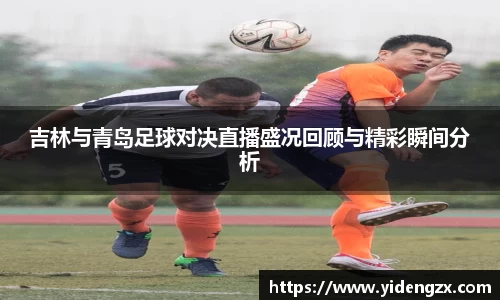 杏耀官网