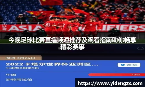 杏耀平台官网