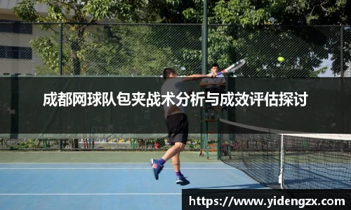 杏耀代理官网