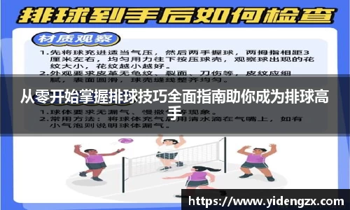 杏耀代理官网