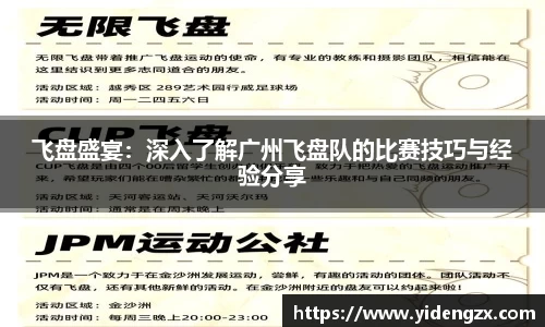 杏耀代理官网