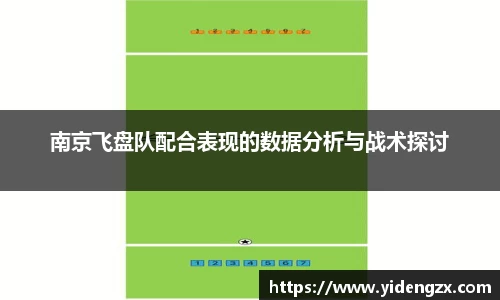 杏耀登录