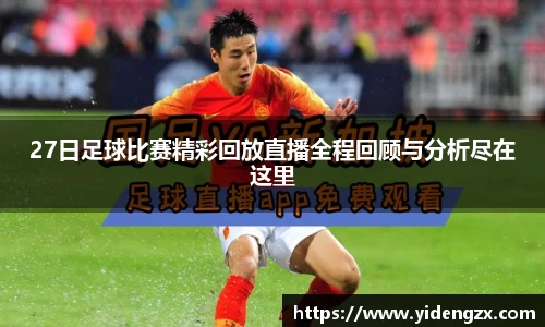 杏耀平台官网