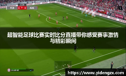 杏耀平台官网