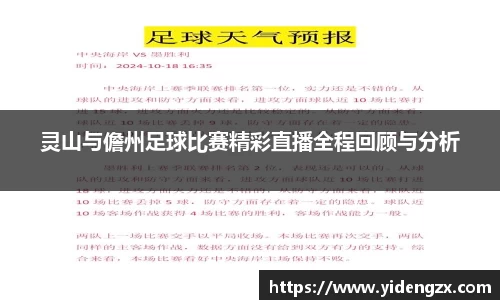 杏耀官网