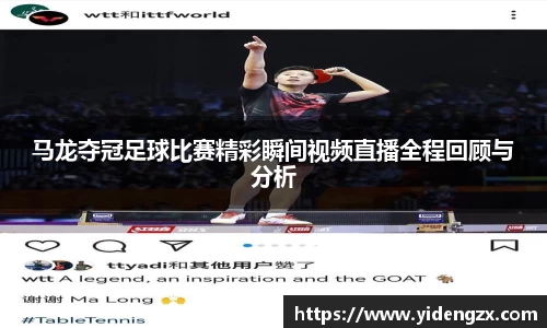 杏耀代理官网