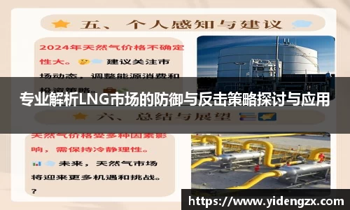 杏耀代理官网