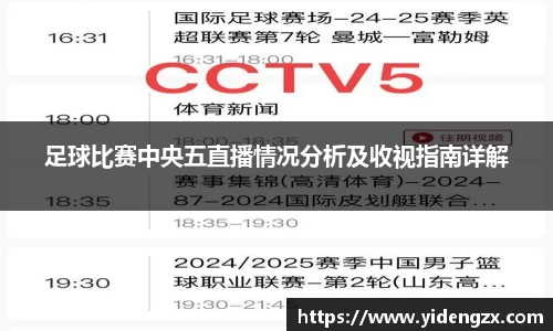 杏耀代理官网