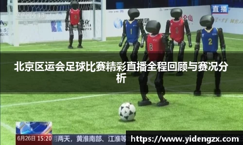杏耀平台官网