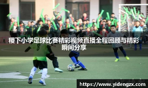 杏耀官网