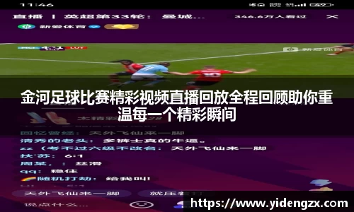 杏耀平台官网