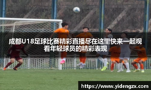 杏耀代理官网