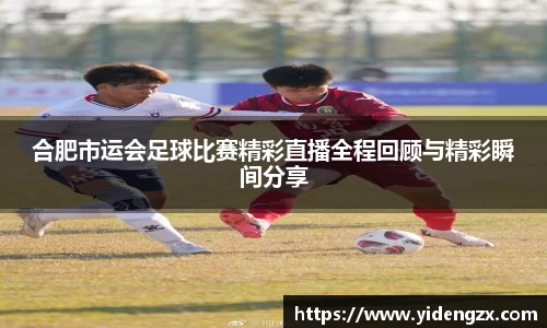 杏耀平台官网