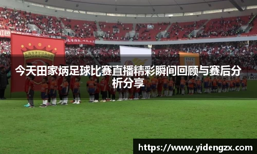 杏耀平台官网
