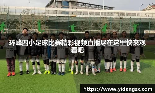 杏耀代理官网