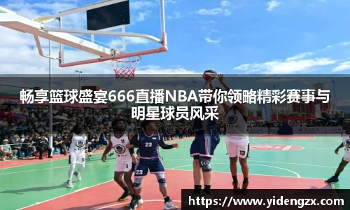 杏耀平台官网