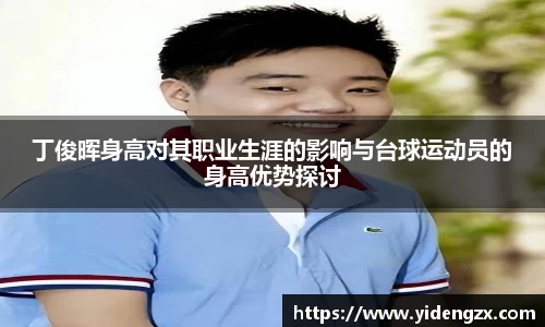 杏耀登录